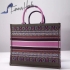 Christian Dior Bag Book Tote CDB909989887655515